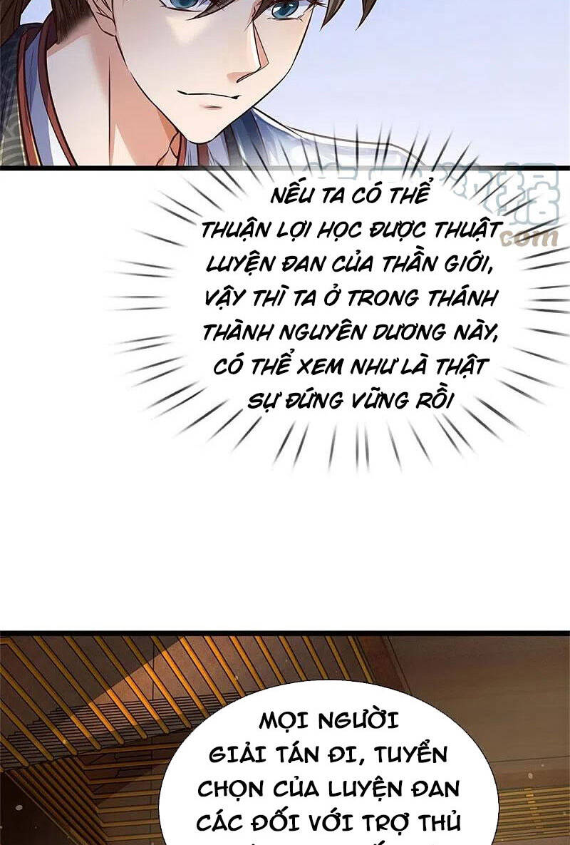 Nghịch Thiên Kiếm Thần - Chương 541