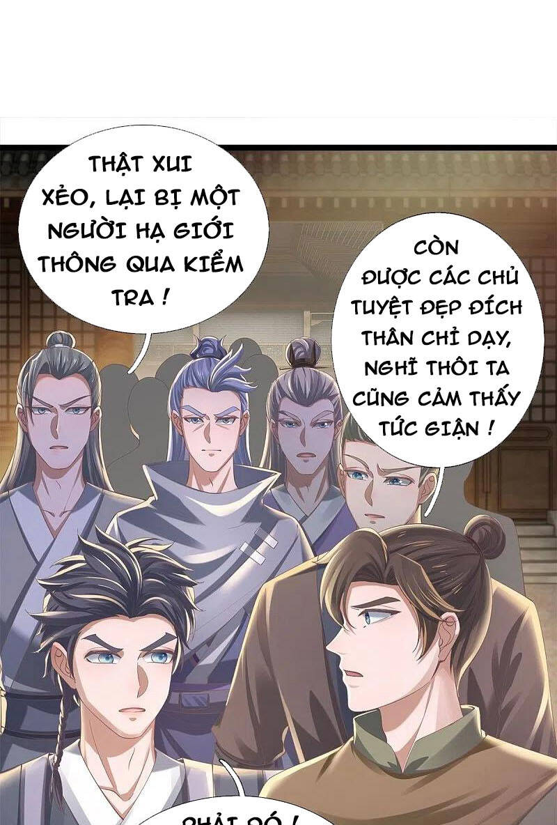 Nghịch Thiên Kiếm Thần - Chương 541