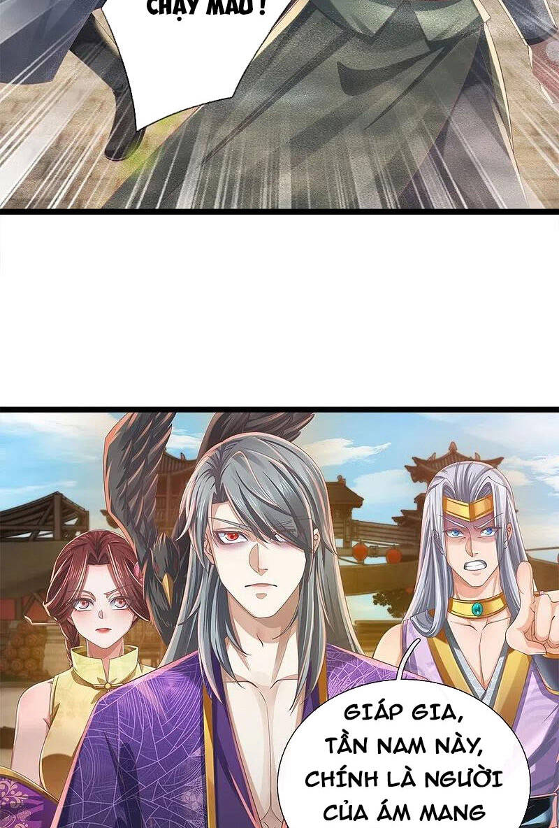 Nghịch Thiên Kiếm Thần - Chương 541