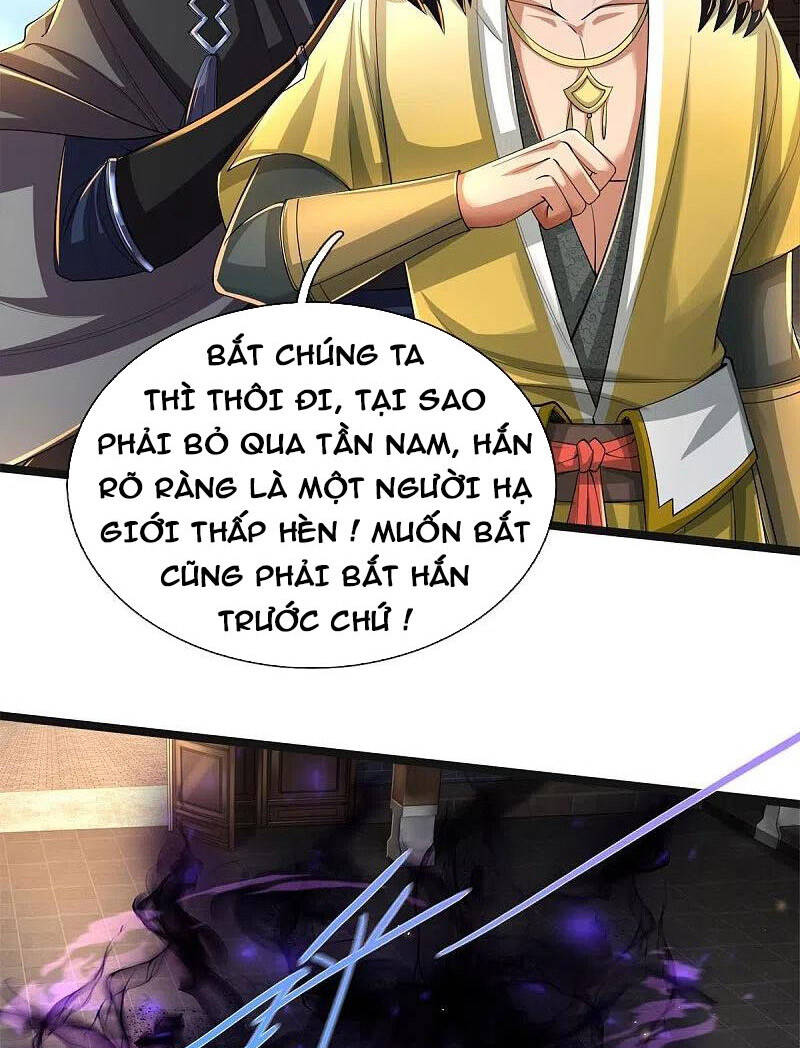 Nghịch Thiên Kiếm Thần - Chương 542