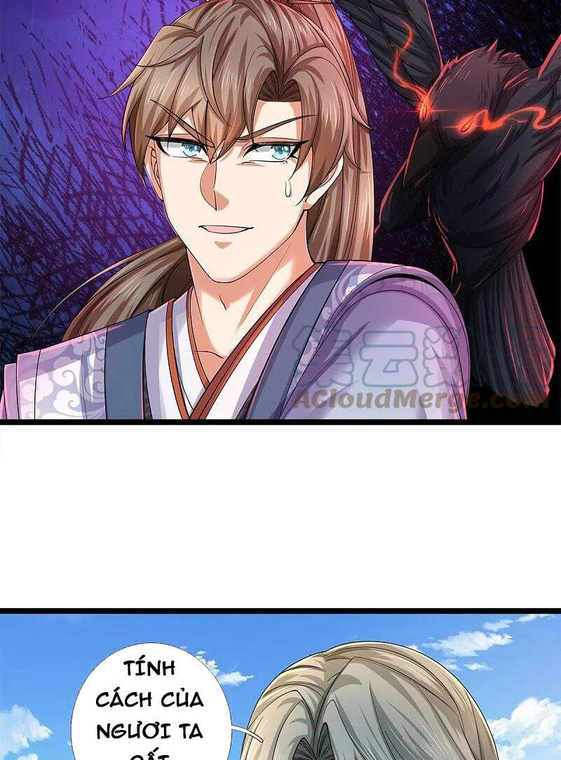 Nghịch Thiên Kiếm Thần - Chương 542