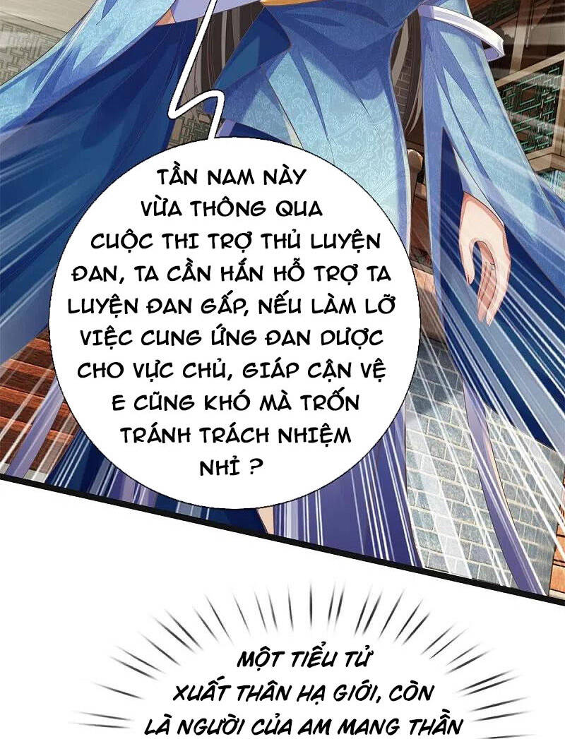 Nghịch Thiên Kiếm Thần - Chương 542