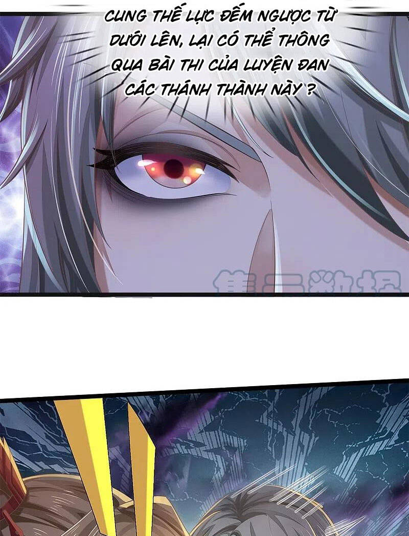 Nghịch Thiên Kiếm Thần - Chương 542