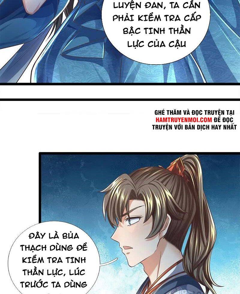 Nghịch Thiên Kiếm Thần - Chương 543