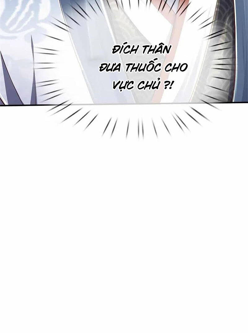 Nghịch Thiên Kiếm Thần - Chương 545