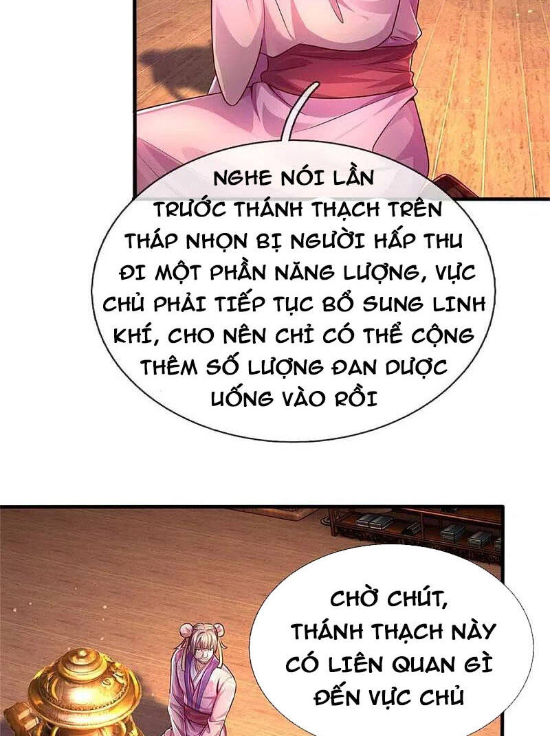 Nghịch Thiên Kiếm Thần - Chương 545