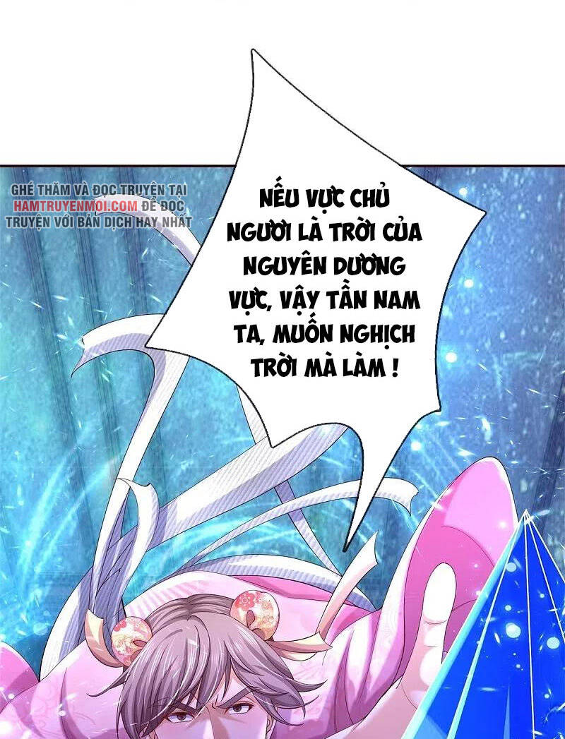 Nghịch Thiên Kiếm Thần - Chương 547