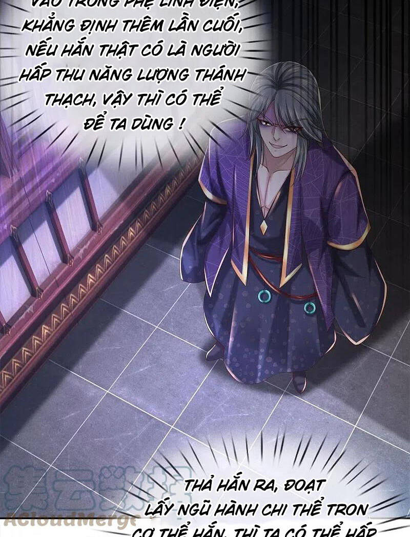 Nghịch Thiên Kiếm Thần - Chương 547
