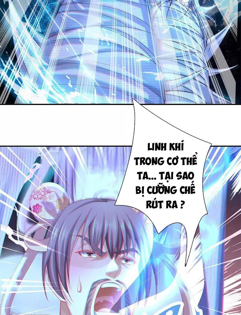 Nghịch Thiên Kiếm Thần - Chương 547