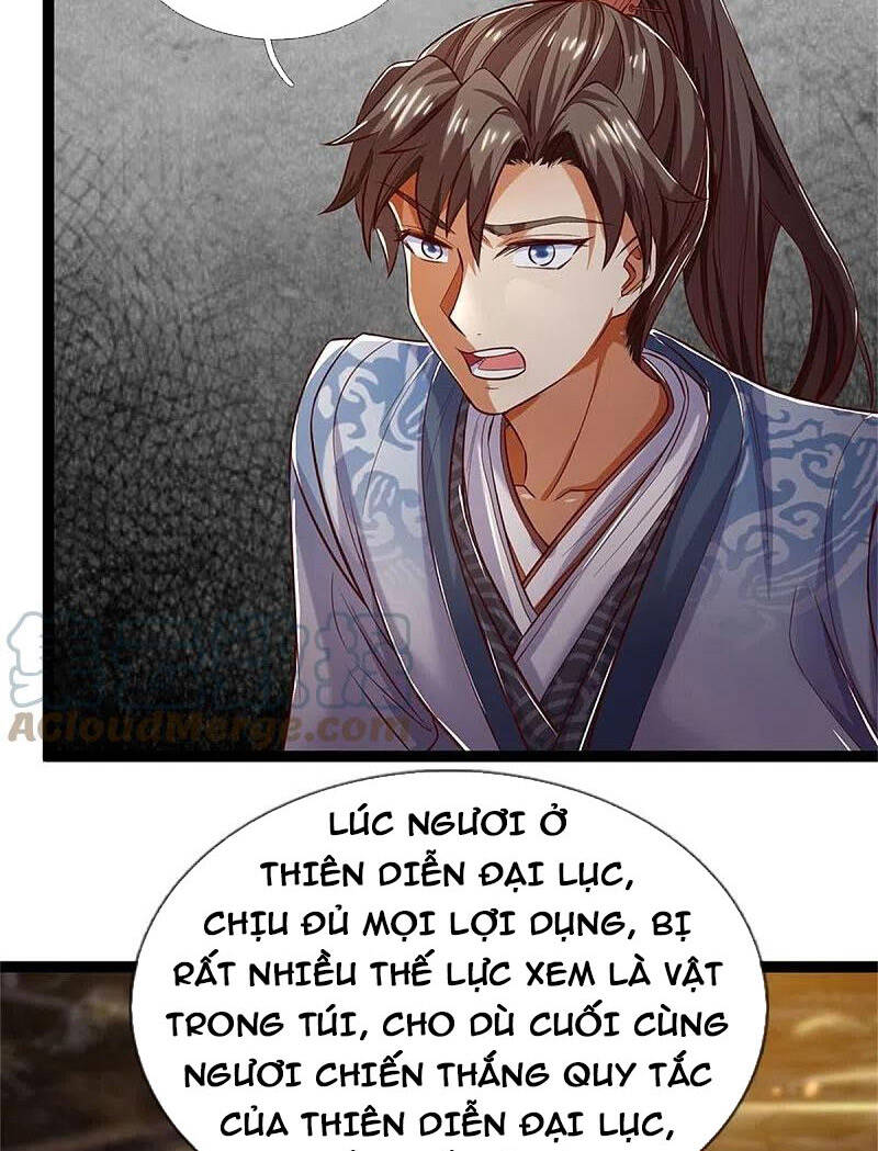 Nghịch Thiên Kiếm Thần - Chương 548