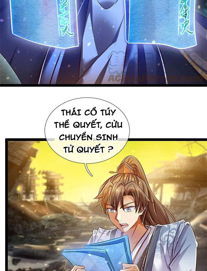 Nghịch Thiên Kiếm Thần - Chương 548