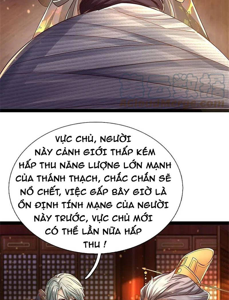 Nghịch Thiên Kiếm Thần - Chương 548