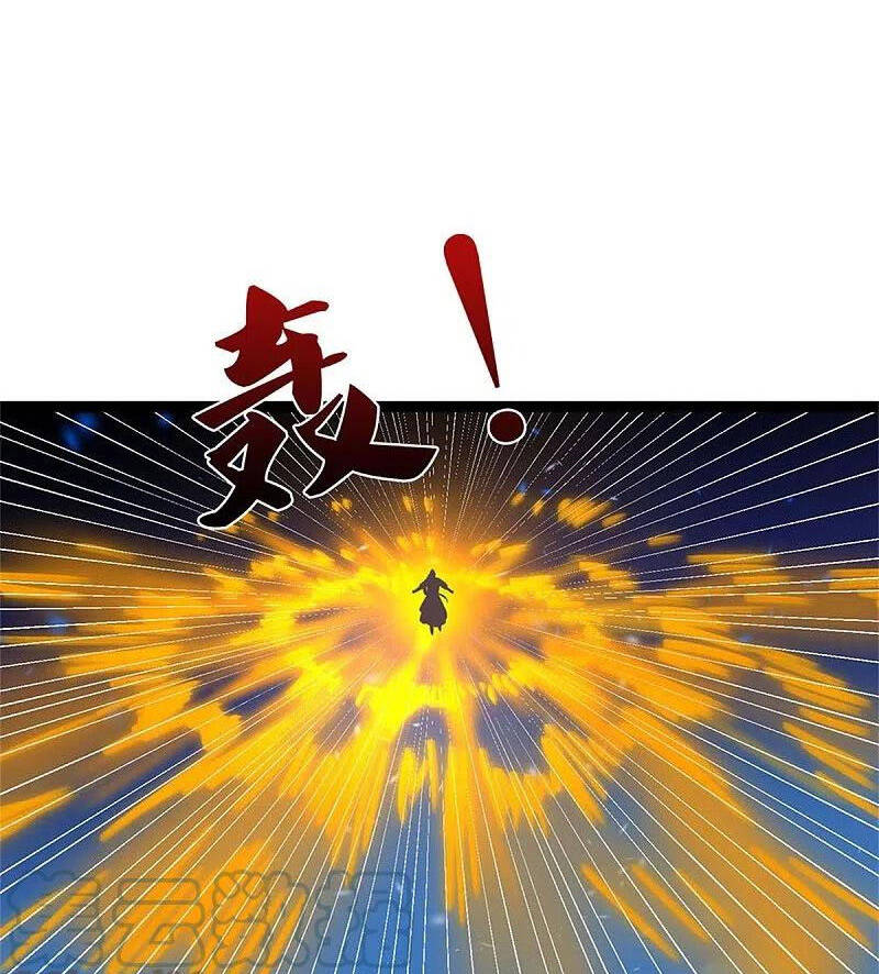 Nghịch Thiên Kiếm Thần - Chương 548