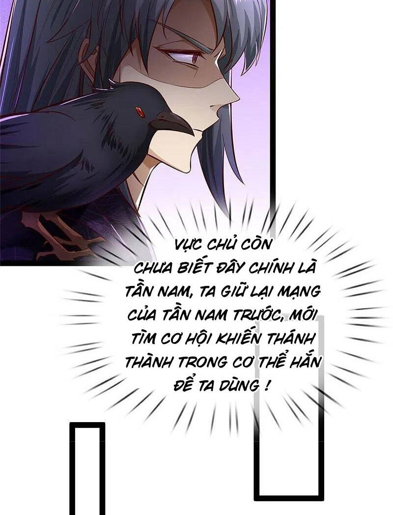 Nghịch Thiên Kiếm Thần - Chương 548