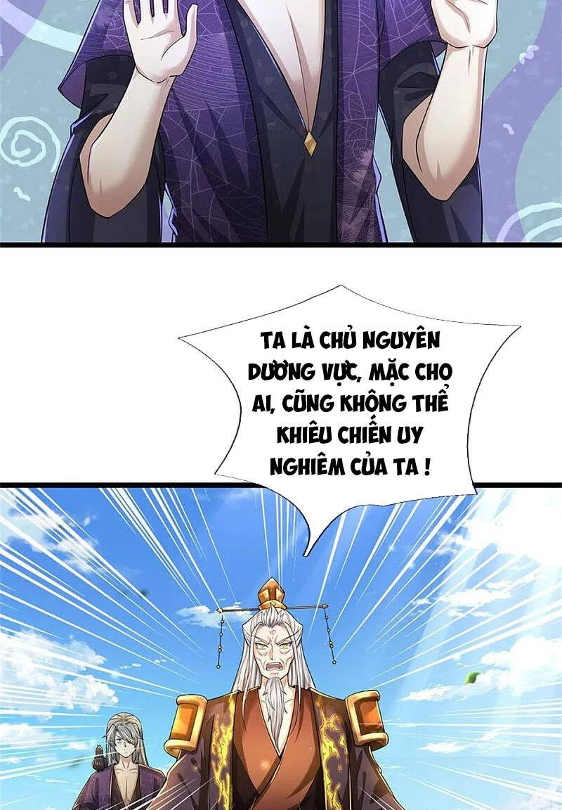 Nghịch Thiên Kiếm Thần - Chương 550