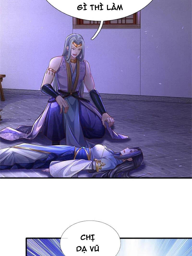 Nghịch Thiên Kiếm Thần - Chương 551