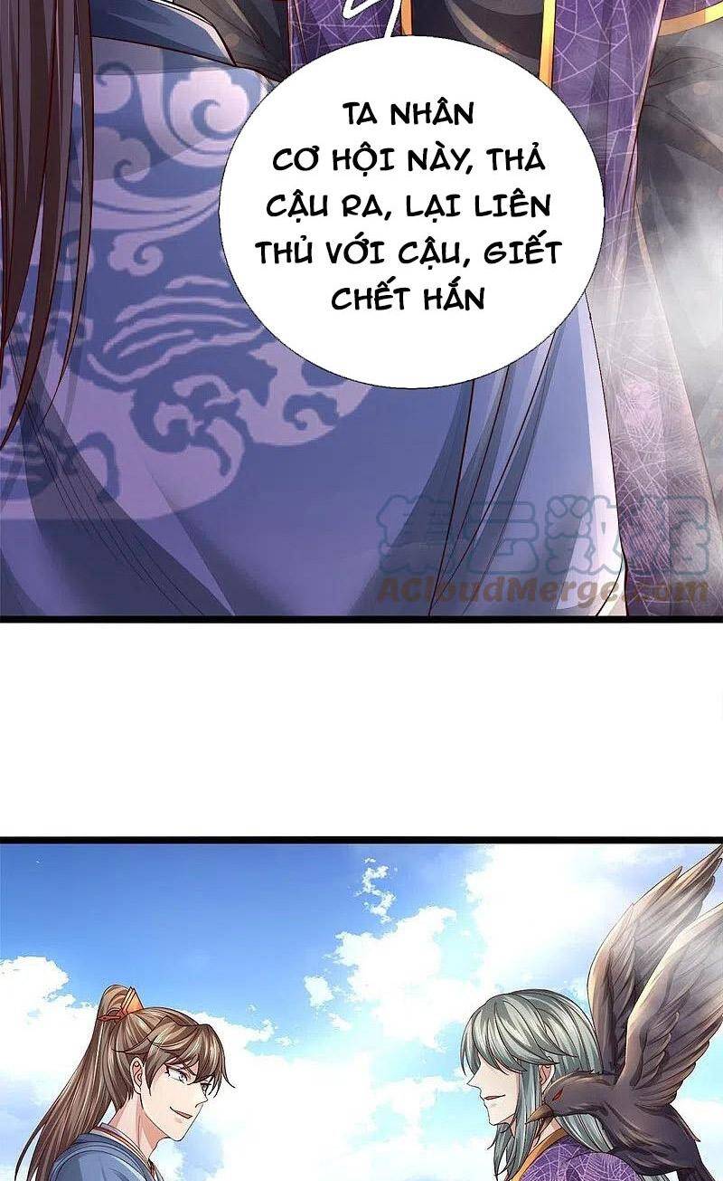 Nghịch Thiên Kiếm Thần - Chương 554