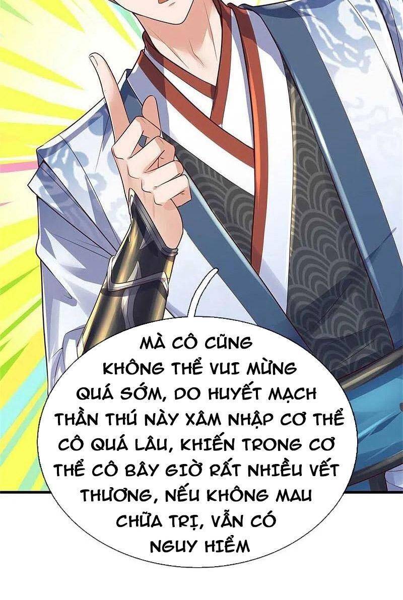 Nghịch Thiên Kiếm Thần - Chương 559