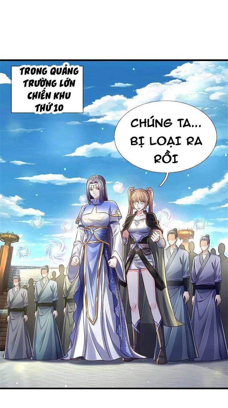 Nghịch Thiên Kiếm Thần - Chương 562