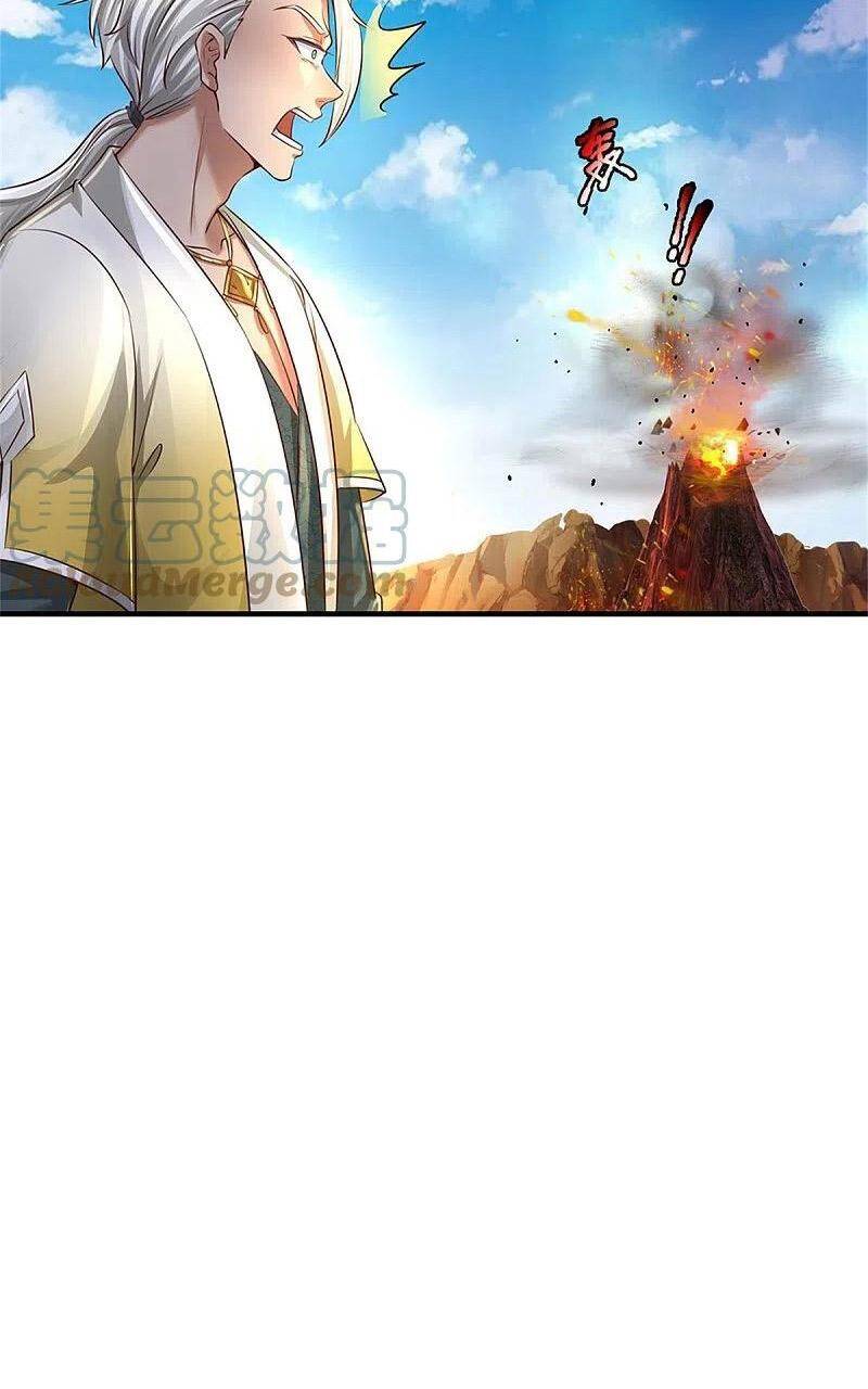 Nghịch Thiên Kiếm Thần - Chương 562