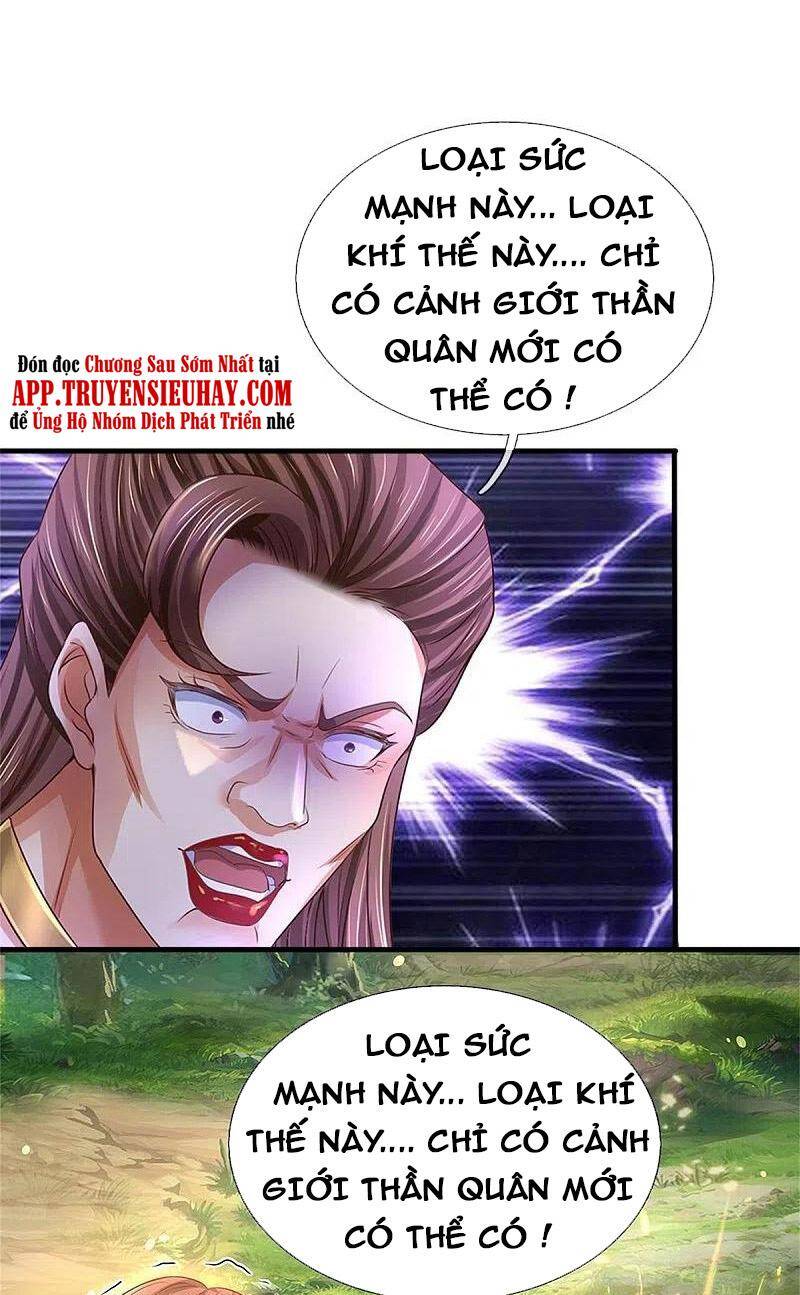 Nghịch Thiên Kiếm Thần - Chương 563