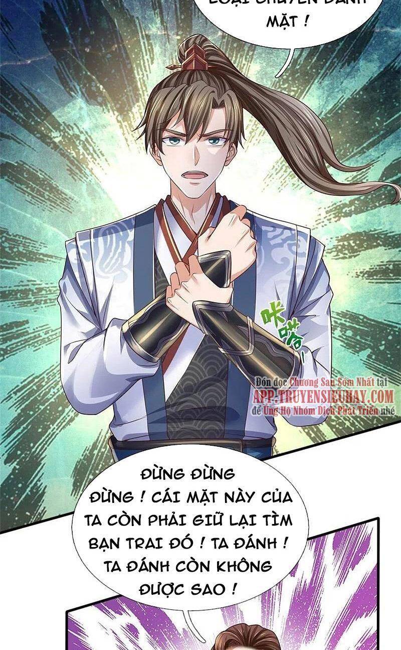 Nghịch Thiên Kiếm Thần - Chương 563