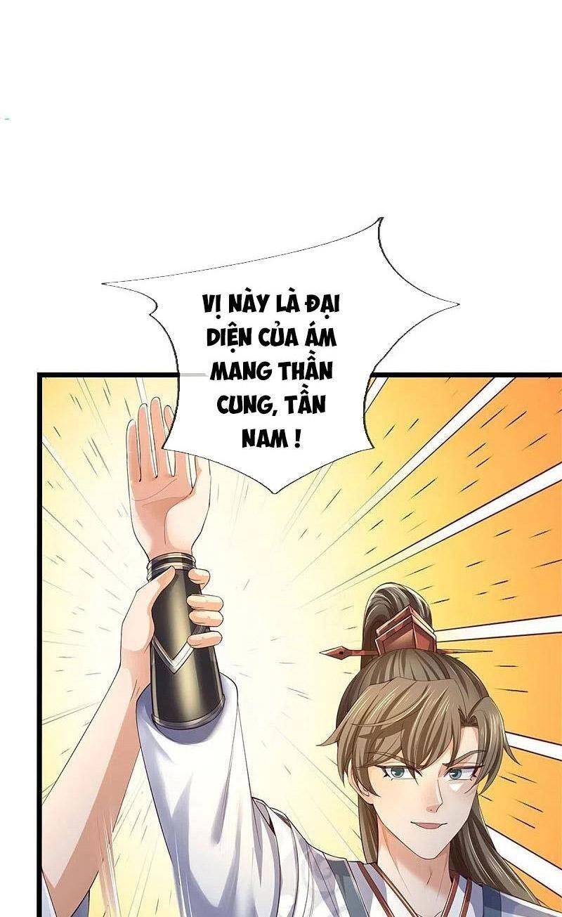 Nghịch Thiên Kiếm Thần - Chương 564