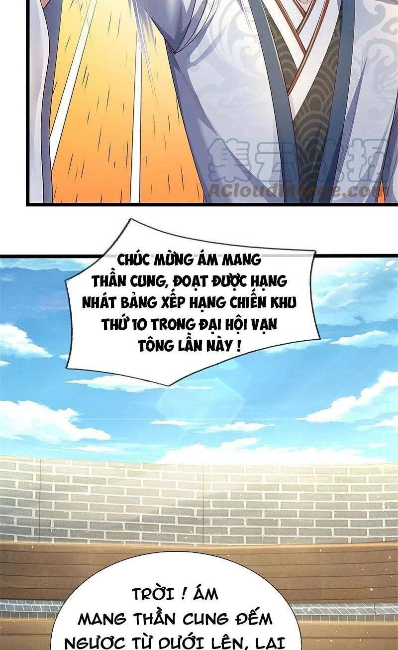 Nghịch Thiên Kiếm Thần - Chương 564