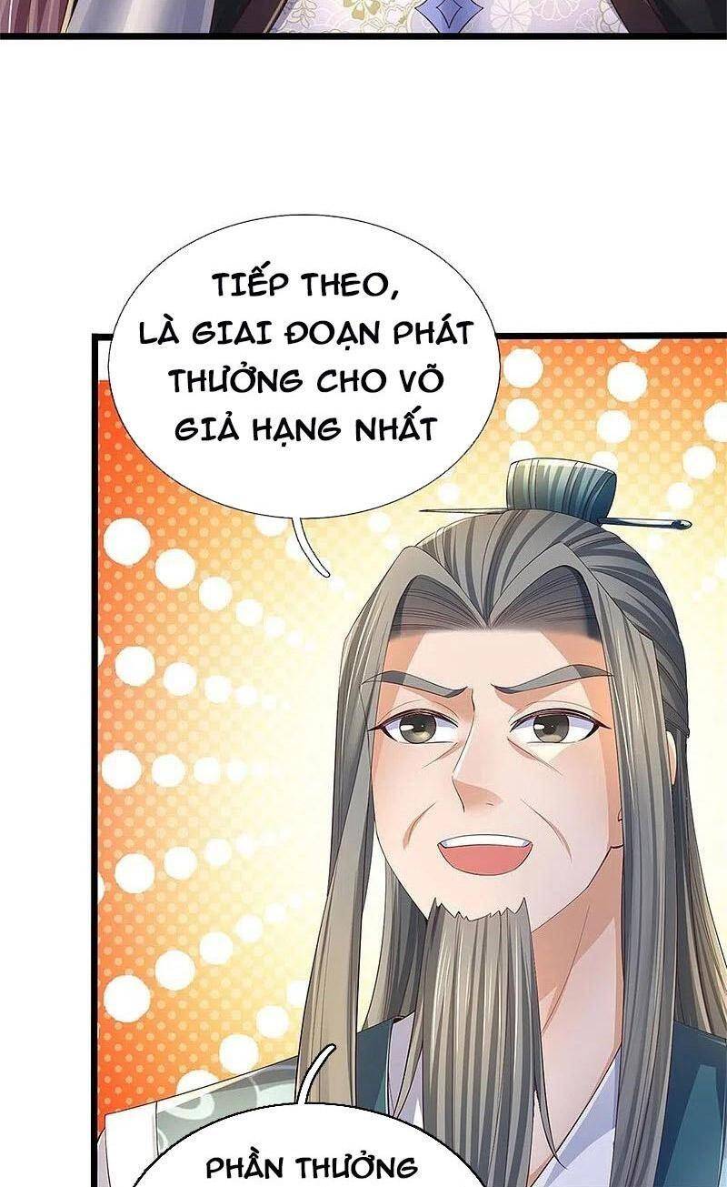 Nghịch Thiên Kiếm Thần - Chương 564