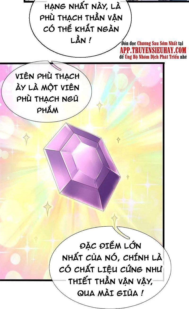 Nghịch Thiên Kiếm Thần - Chương 564