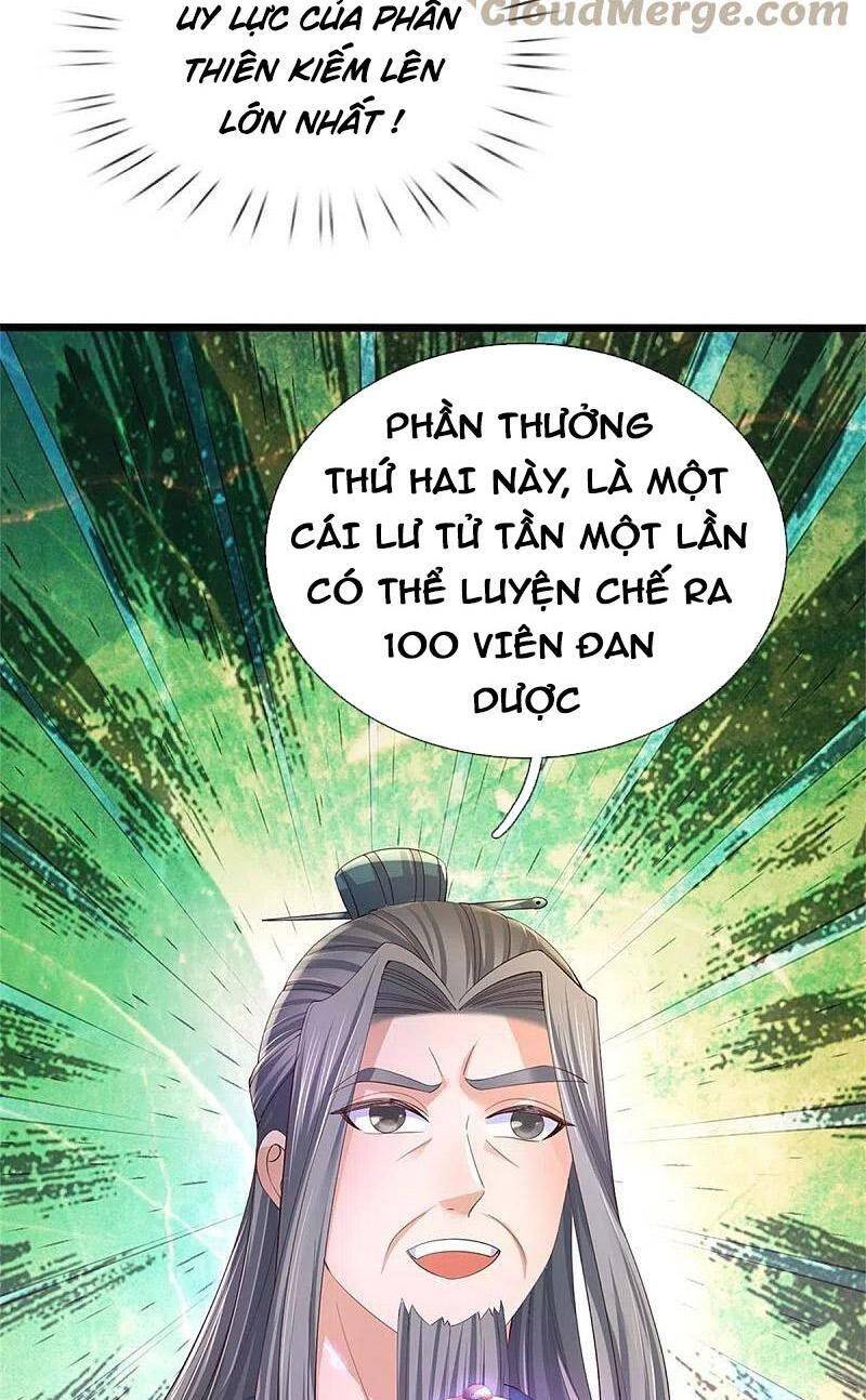 Nghịch Thiên Kiếm Thần - Chương 564