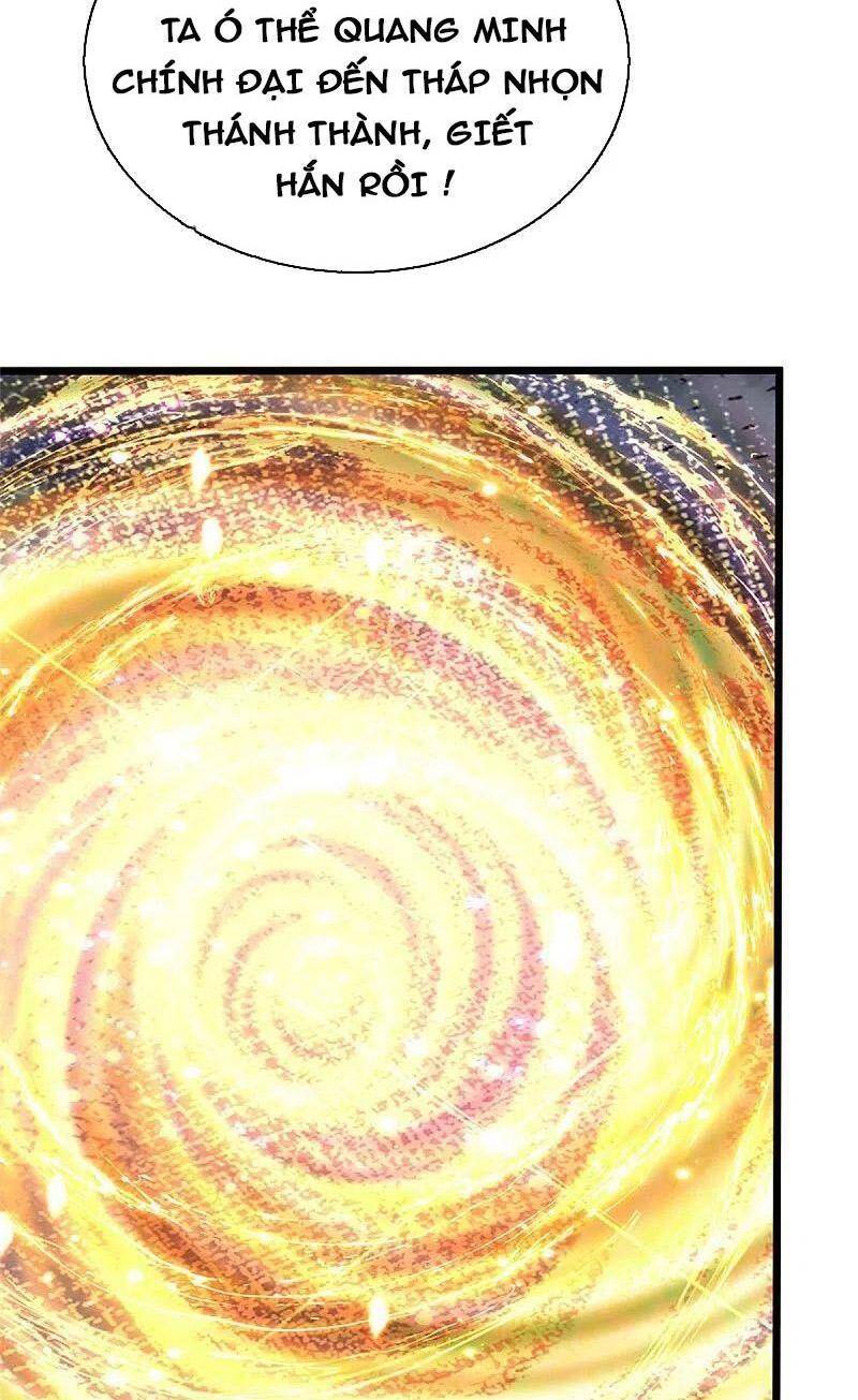 Nghịch Thiên Kiếm Thần - Chương 564