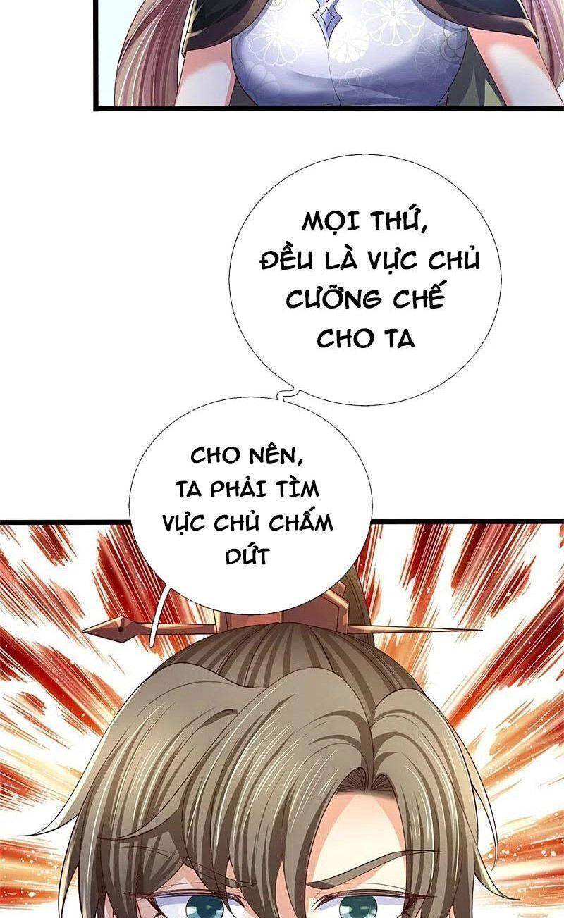 Nghịch Thiên Kiếm Thần - Chương 565