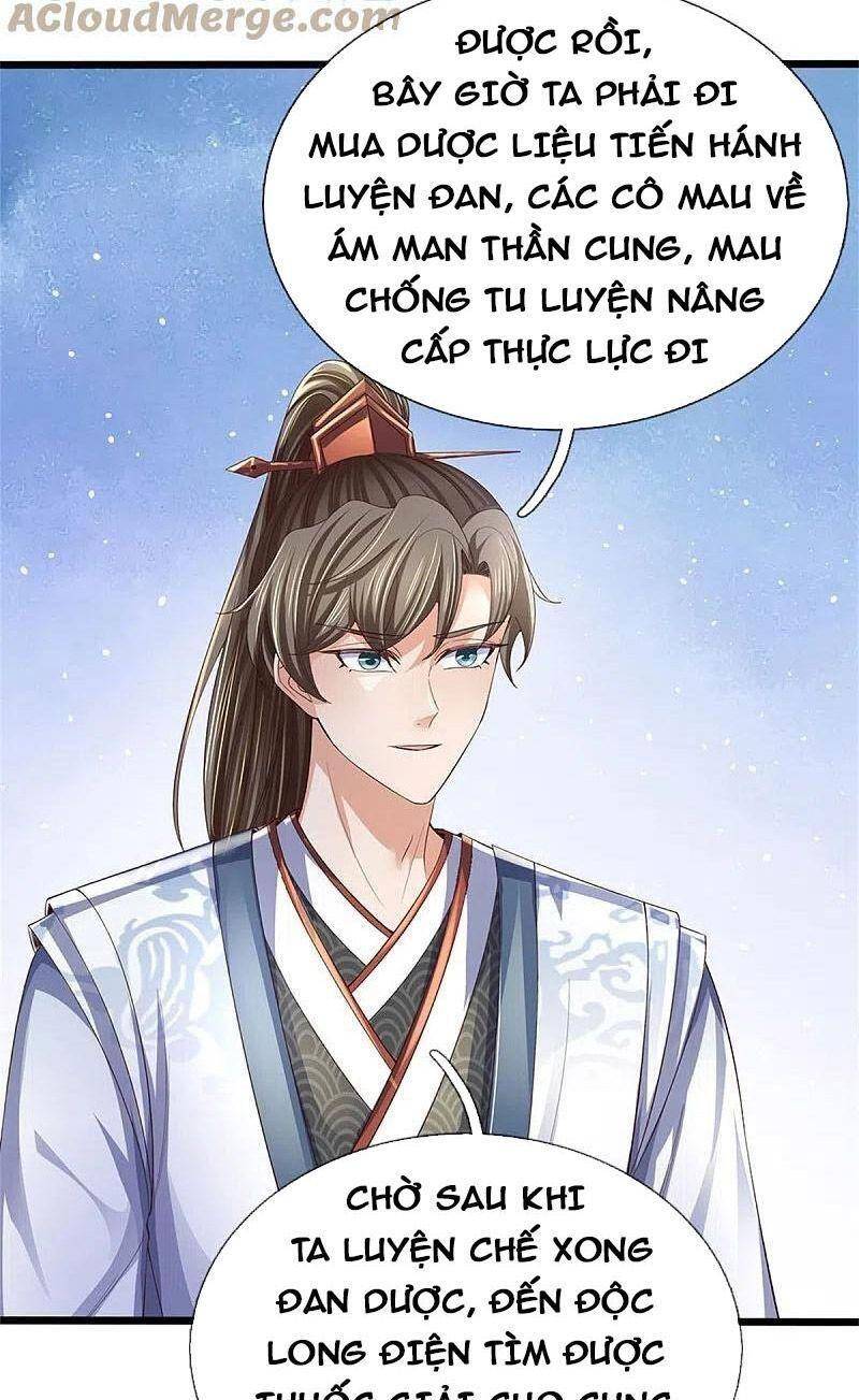 Nghịch Thiên Kiếm Thần - Chương 565