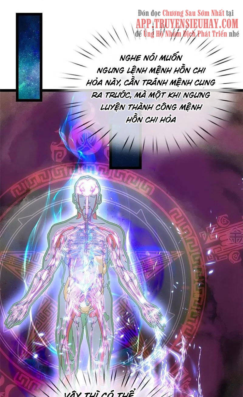 Nghịch Thiên Kiếm Thần - Chương 566