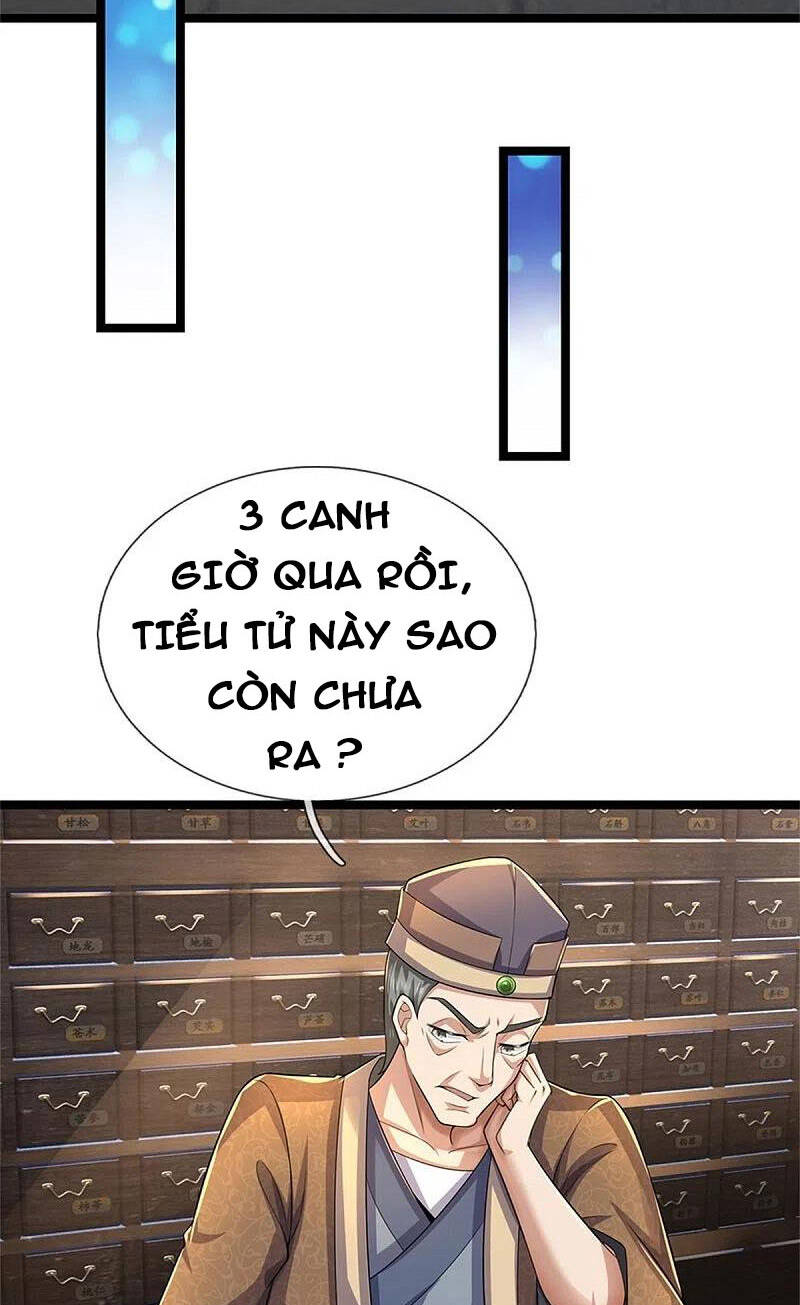 Nghịch Thiên Kiếm Thần - Chương 566