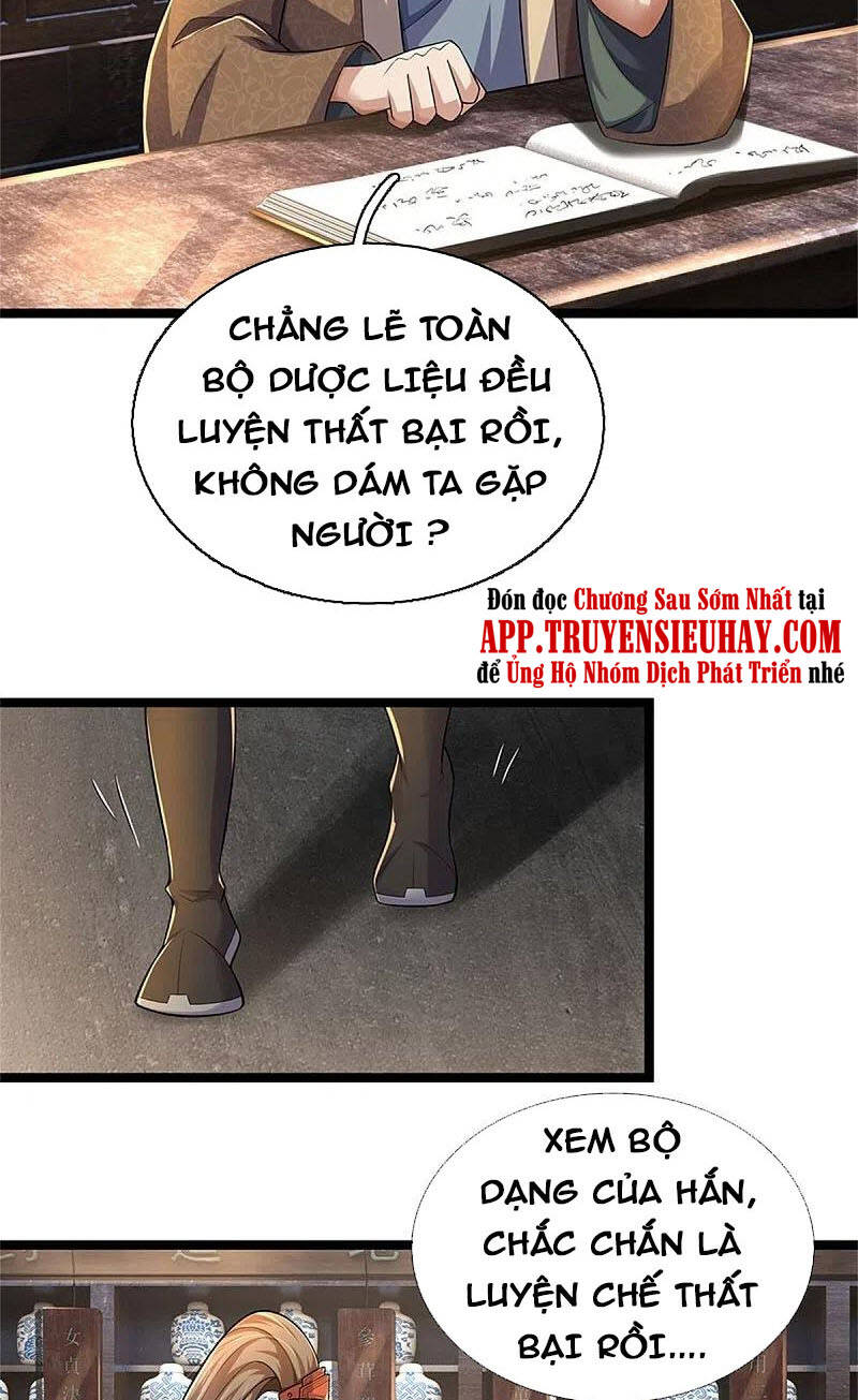 Nghịch Thiên Kiếm Thần - Chương 566