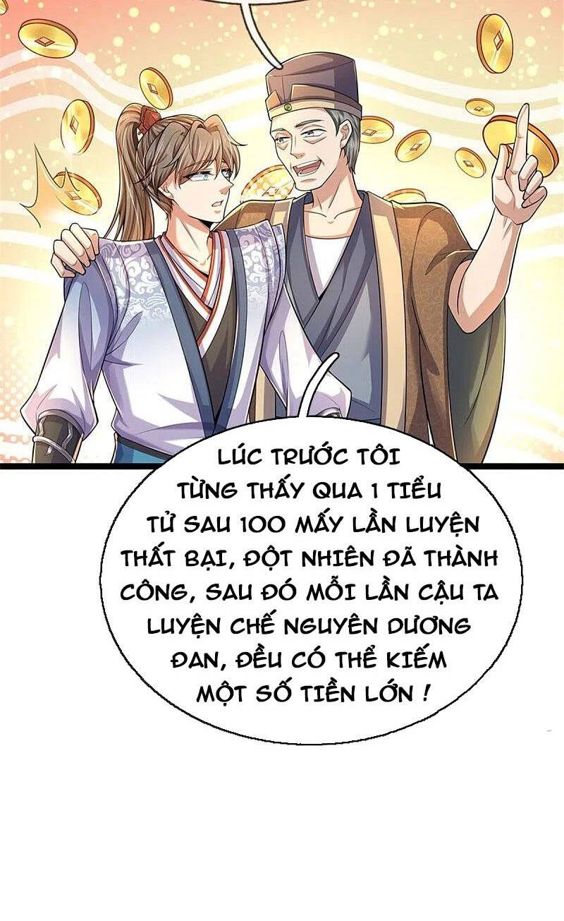 Nghịch Thiên Kiếm Thần - Chương 566