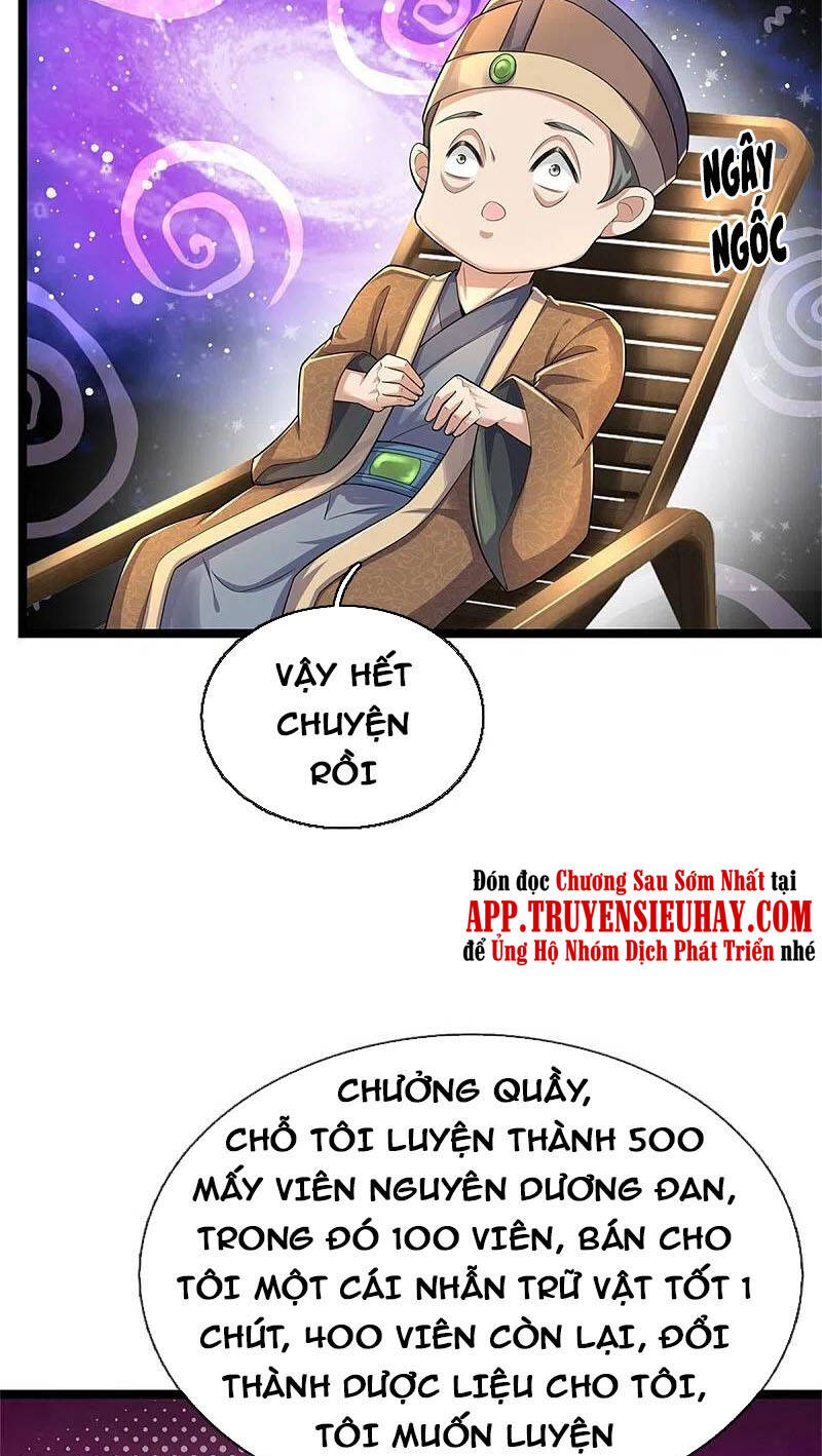 Nghịch Thiên Kiếm Thần - Chương 566
