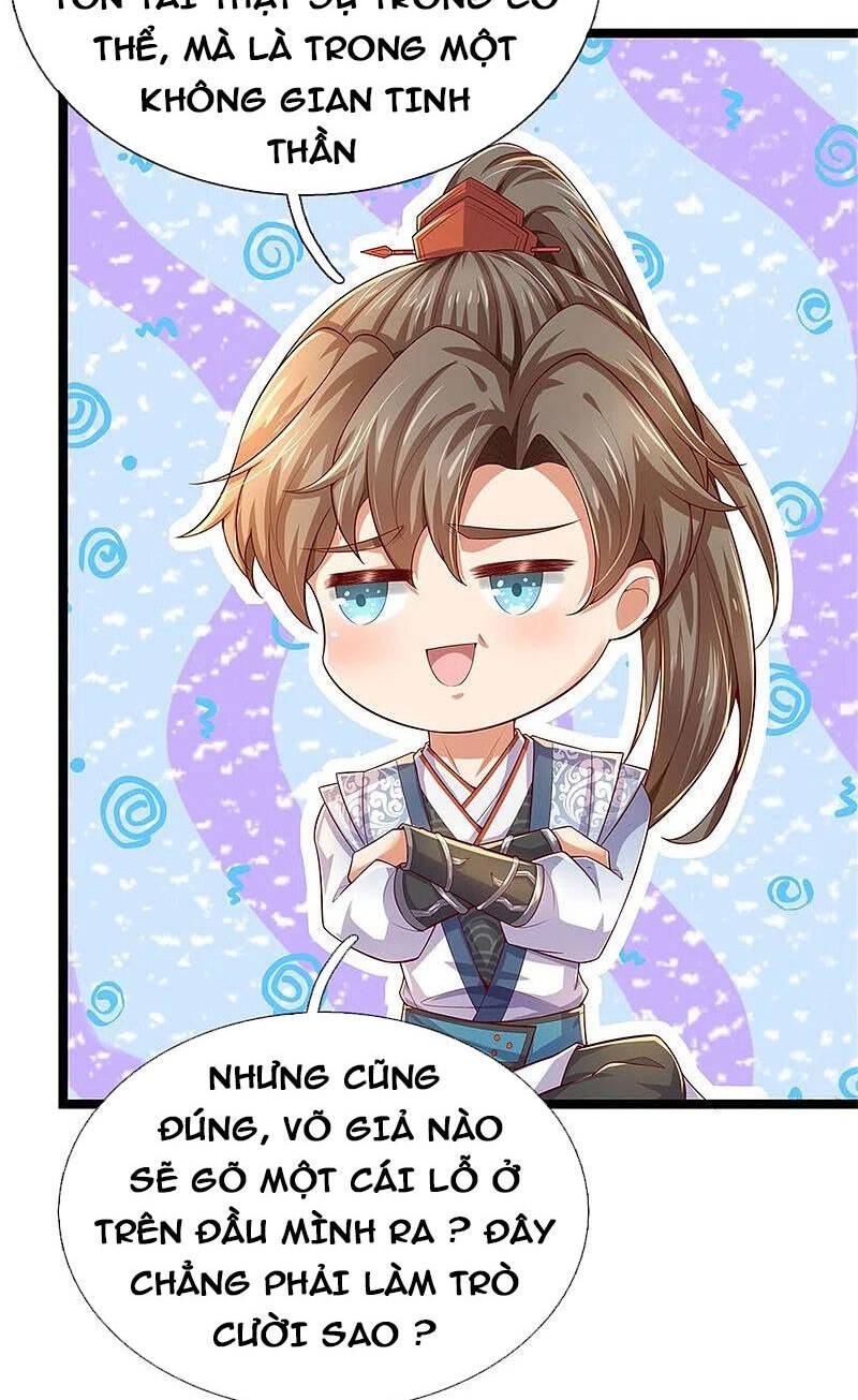 Nghịch Thiên Kiếm Thần - Chương 566