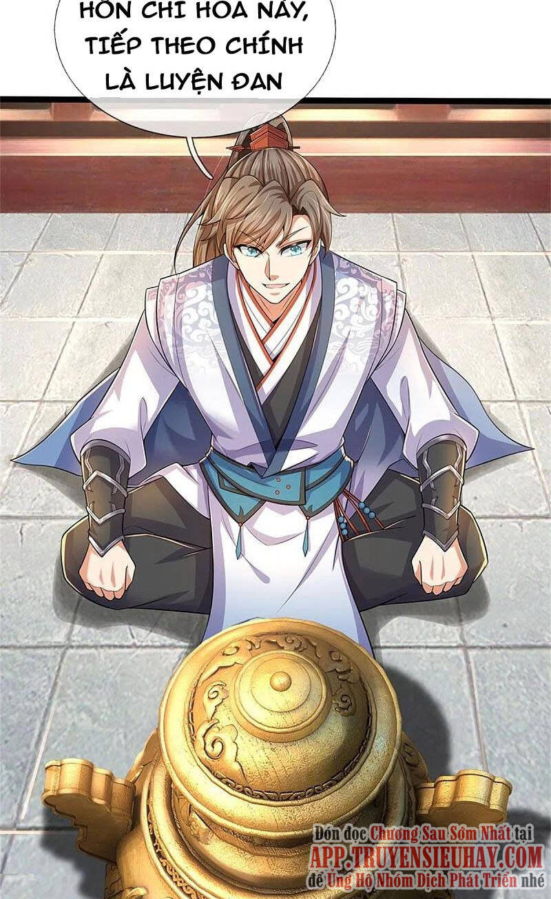 Nghịch Thiên Kiếm Thần - Chương 566