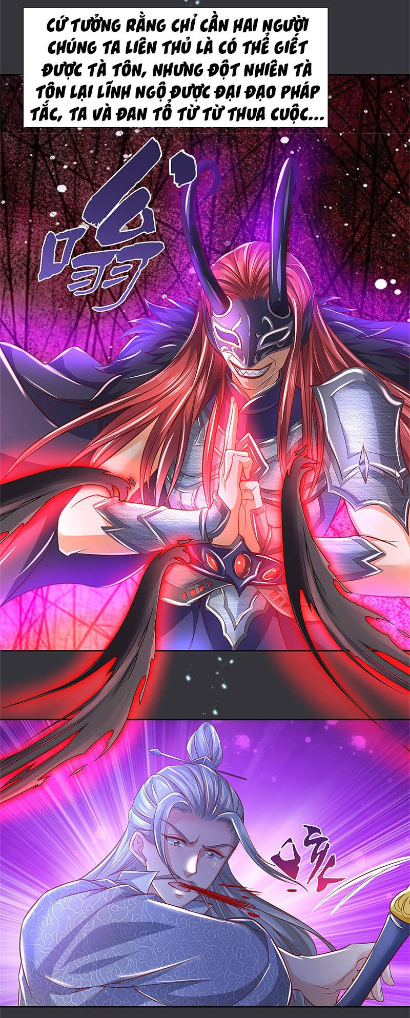 Nghịch Thiên Kiếm Thần - Chương 344