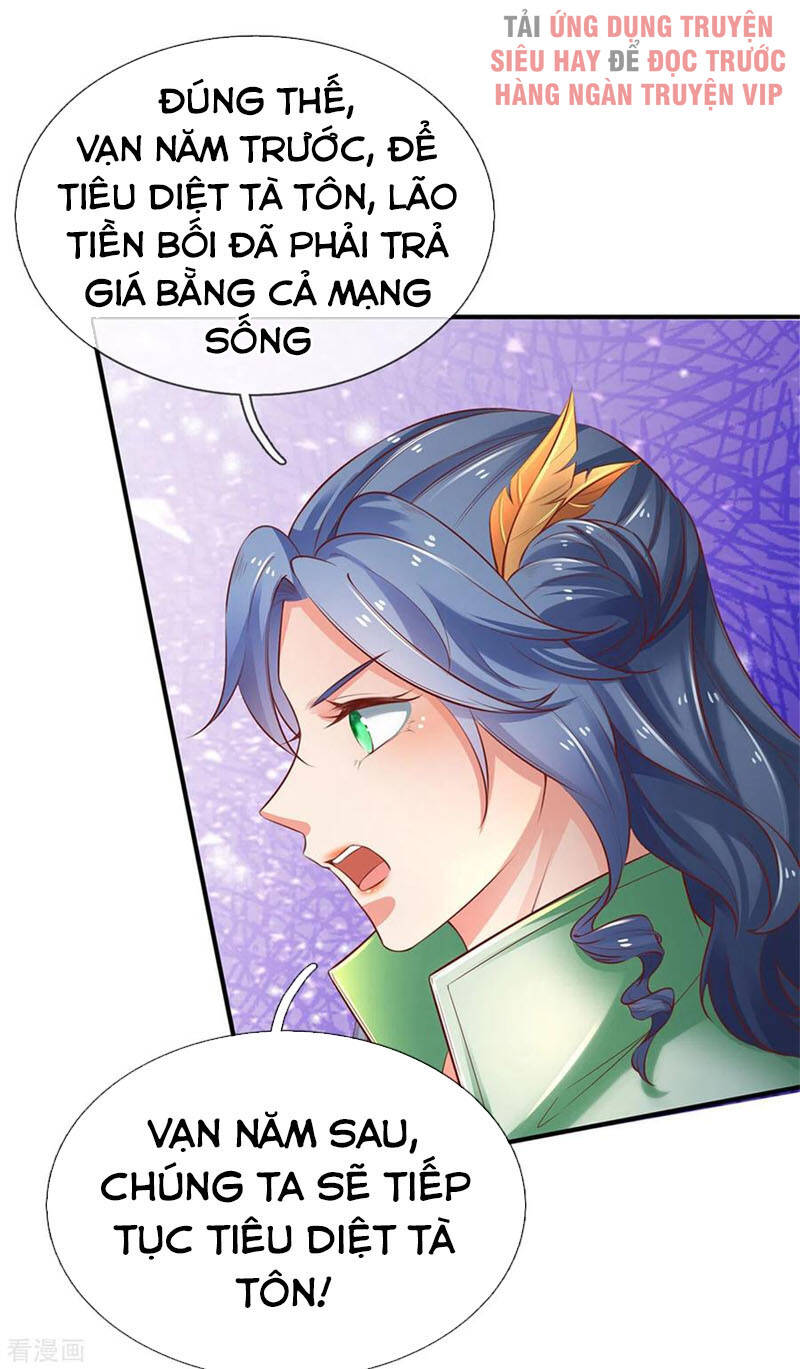 Nghịch Thiên Kiếm Thần - Chương 345