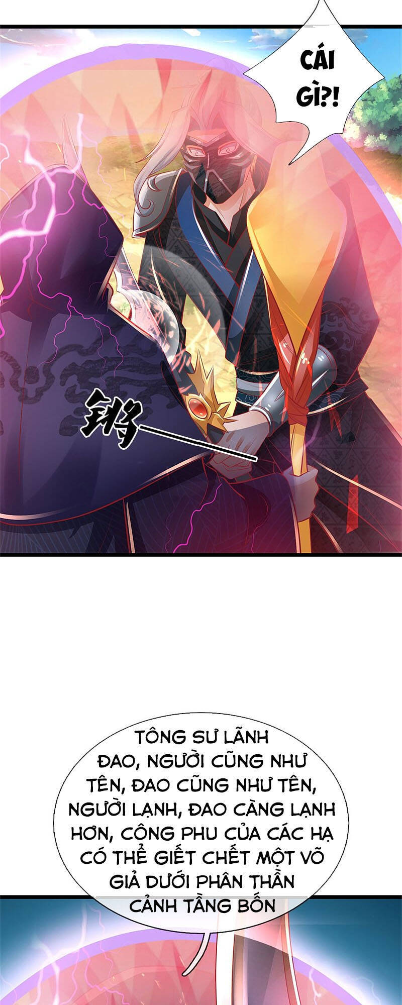 Nghịch Thiên Kiếm Thần - Chương 346