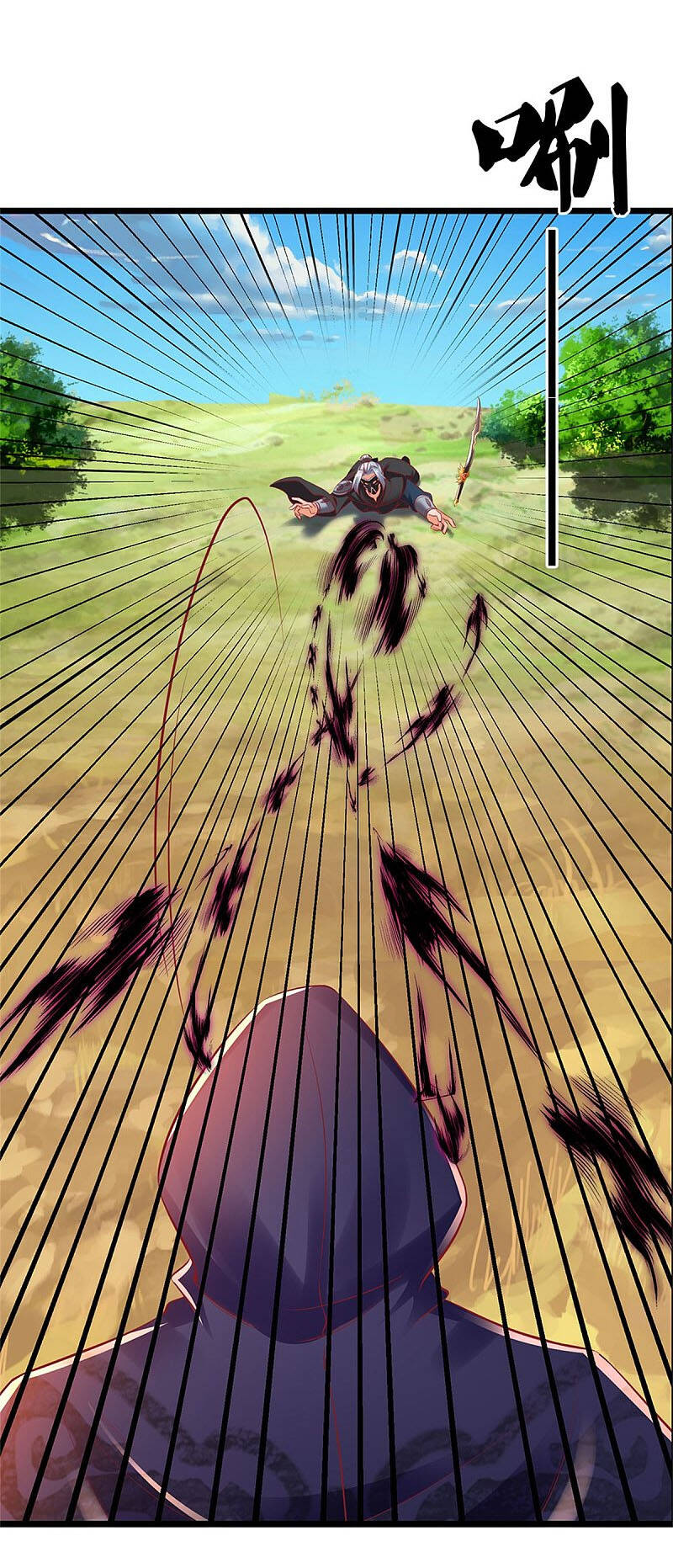 Nghịch Thiên Kiếm Thần - Chương 346