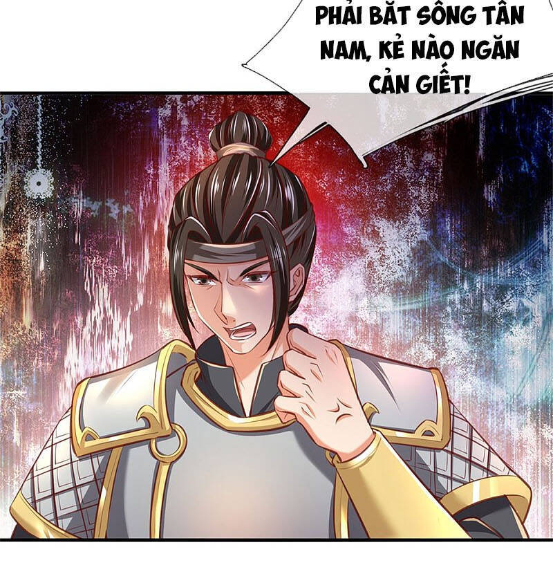 Nghịch Thiên Kiếm Thần - Chương 346