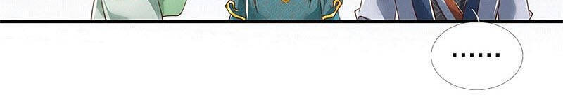 Nghịch Thiên Kiếm Thần - Chương 347