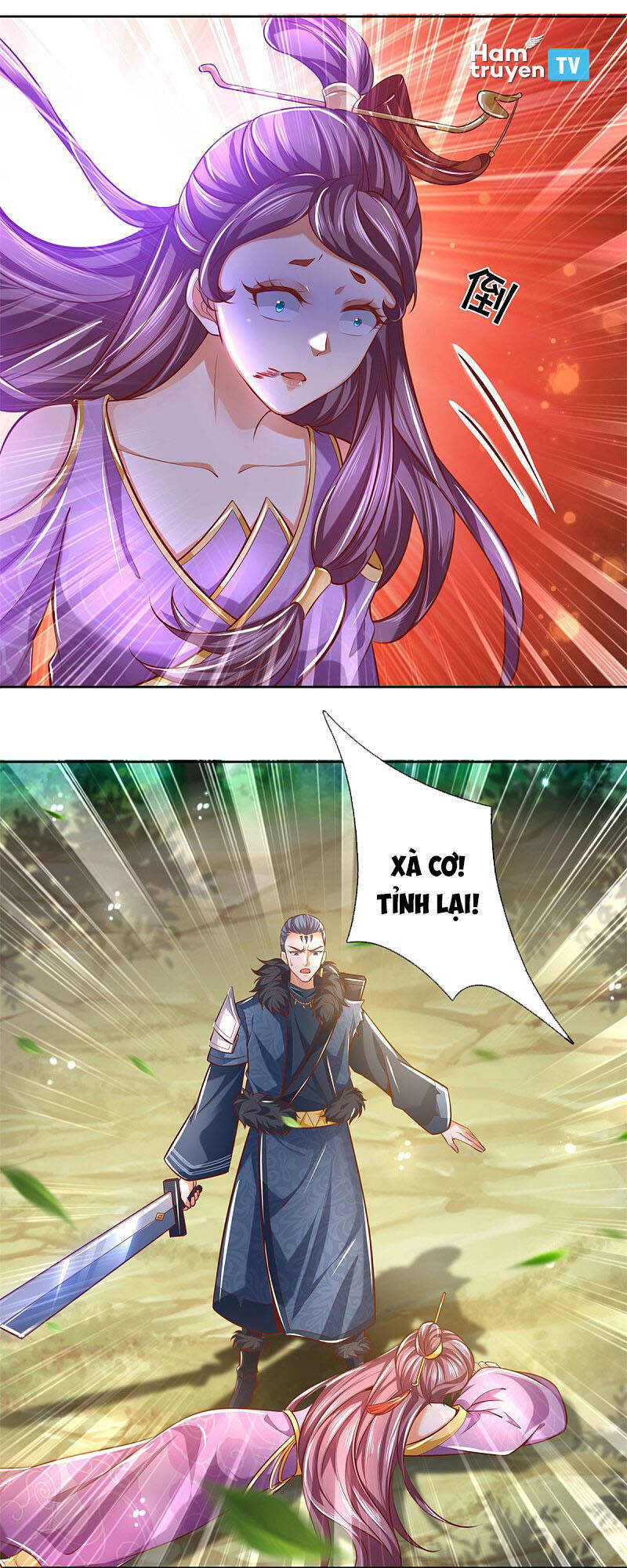 Nghịch Thiên Kiếm Thần - Chương 351