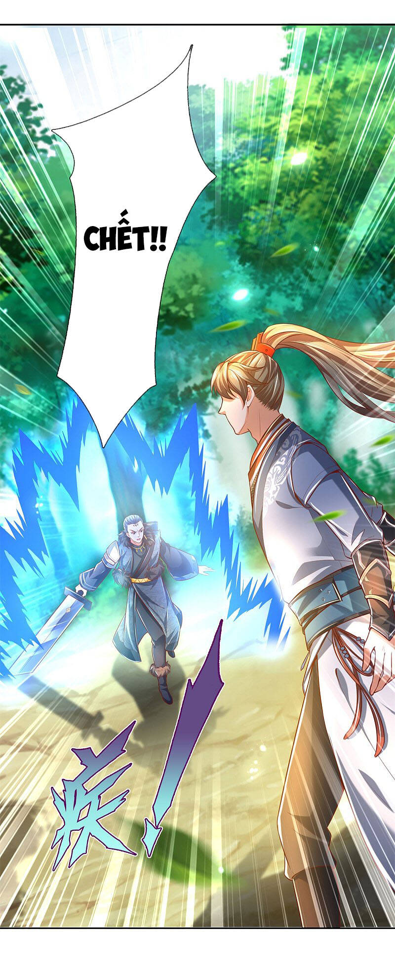 Nghịch Thiên Kiếm Thần - Chương 351
