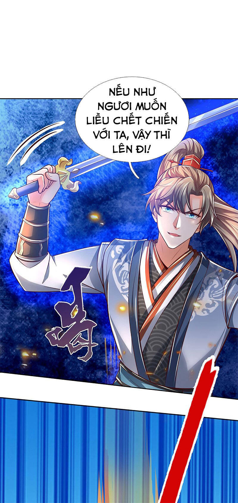 Nghịch Thiên Kiếm Thần - Chương 351